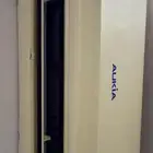 مكيف
