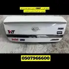 شنطة كابرس مخففه 2013