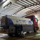 وايت تعبيه مويه العارضة.