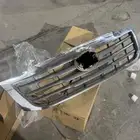 شبك هايلوكس