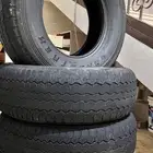 كفرات ربع - شاص