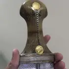 جنبية زراف