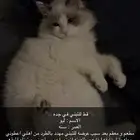 للتبني في جدة