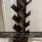 رف كتب