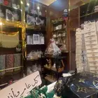 بضاعة محل للبيع