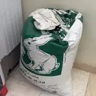 علف أرانب لوجه الله
