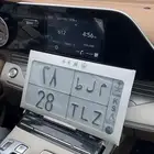 للبيع لوحه مميزه م ل ط 28