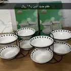 مواعين رخيص جدا بسبب النقل