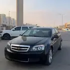 كابرس 2016 اسود