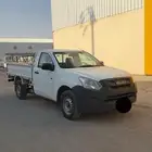 ايسوزو ديماكس