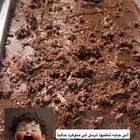 كيك