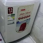 غساله توماتيك