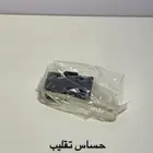 مستلزمات دواجن