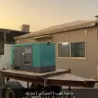 مكينة الحمراني 18 كيلو