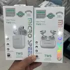 تعال خاص وابشر بسعر