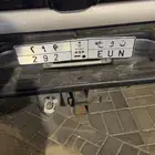 لوحه مميزه للبيع ن و ع 292