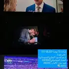 تلفزيون