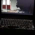 لاب توب كور اي 7