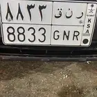 لوحه رباعيه مميزه
