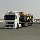 لوبد متواجد بالقصيم مكره سحب