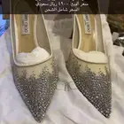 كعب جمي شو