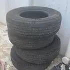 كفرات جمس