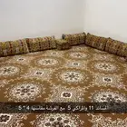 اثاث منزل للبيع بالكامل