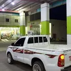 توصيل نقل