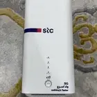 مودم. Stc يدم 3G 4G 5G معروف يسمى الشبح بقوته