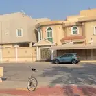 سيكل فراشة مقاس 26 فضي شفاف