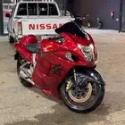 هايبوزا