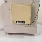 مكيف