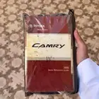 كتاب كامري 2008 للبيع