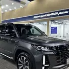 شنجان 95 2025 للبيع المالك الاول