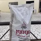 حطب قرض افريقي