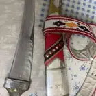 ذريع كفو