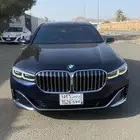 بي إم دبليو الفئة السابعة 730Li   موديل 2020