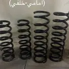 يايات فورتشينر 2015