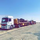 راس سحب الدوادمي