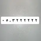 سداسي بالأخير رقم مميز جدا رسمه الثلاثه مع الثنينات جميله