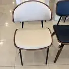 كرسي عصري