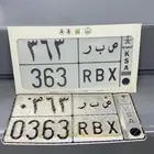 لوحة مميزه اول عرض