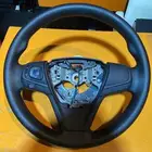 طارة كامري 2015 -2016