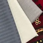 الصوف الإنجليزي الفاخر