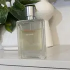 عطر تري دي هيرمس