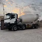 خلاطة اسمنت