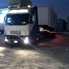 لوبد مكرة سحب في الشرقيه جميع الاتجاهات