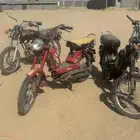 دراجات ناريه للبييع تحمل لوحات مميزه عدد3