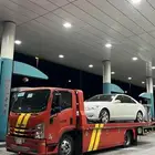 سطحه عايدي وهيدروليك