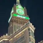 كداد ماشي من الحفر للدمام